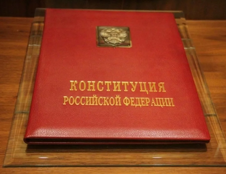 11 февраля Госдума рассмотрит поправки в Конституцию 